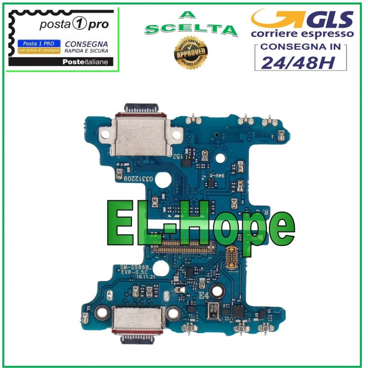 CHARGING CONNECTOR SAMSUNG GALAXY S20 PLUS SM G985F G986B MICROPHONE CHARGING DOCK