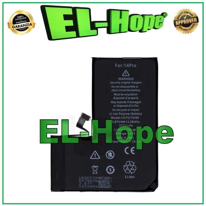 REPLACEMENT BATTERY FOR IPHONE 14 PRO 3200 mAh 4.47V A2866