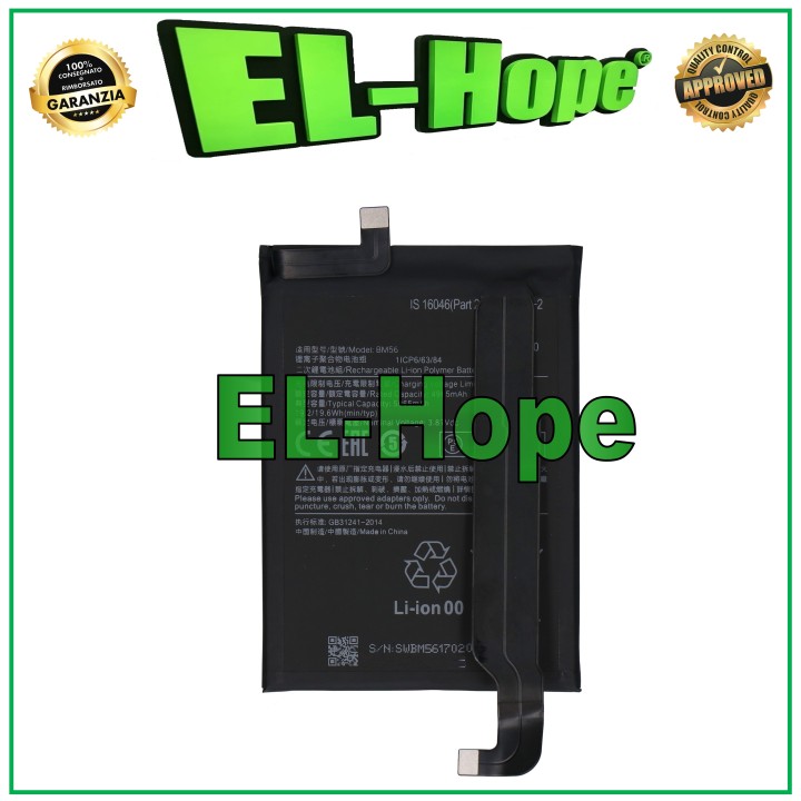 BATTERY BM56 FOR XIAOMI POCO F3 GT / K40 5G 5065 mAh EQUAL TO ORIGINAL