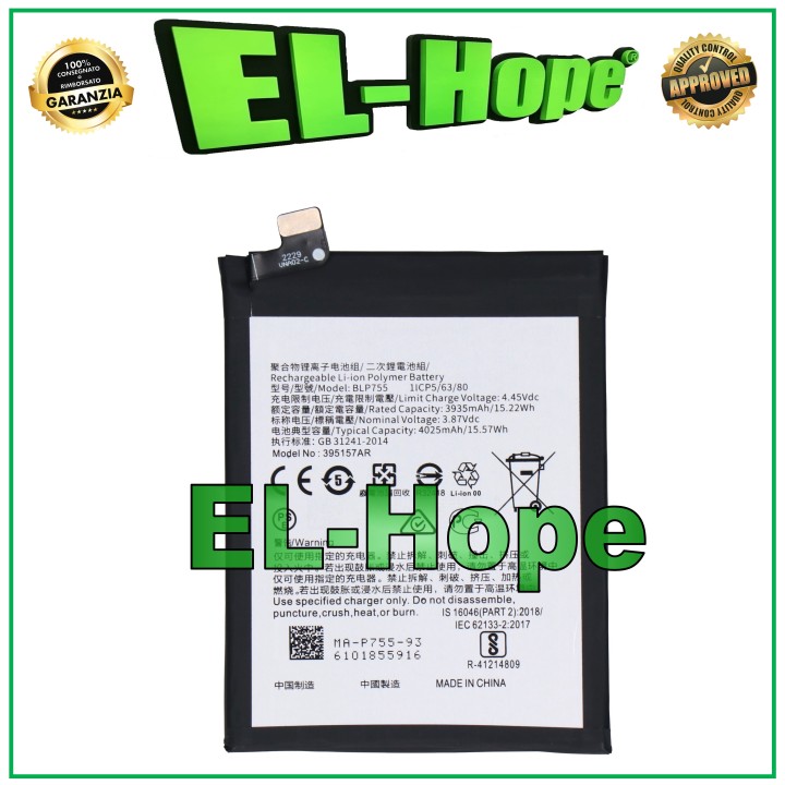 BLP755 BATTERY FOR OPPO RENO 3 CPH2043 CPH2013 / RENO 3 PRO CPH2025 CPH2009