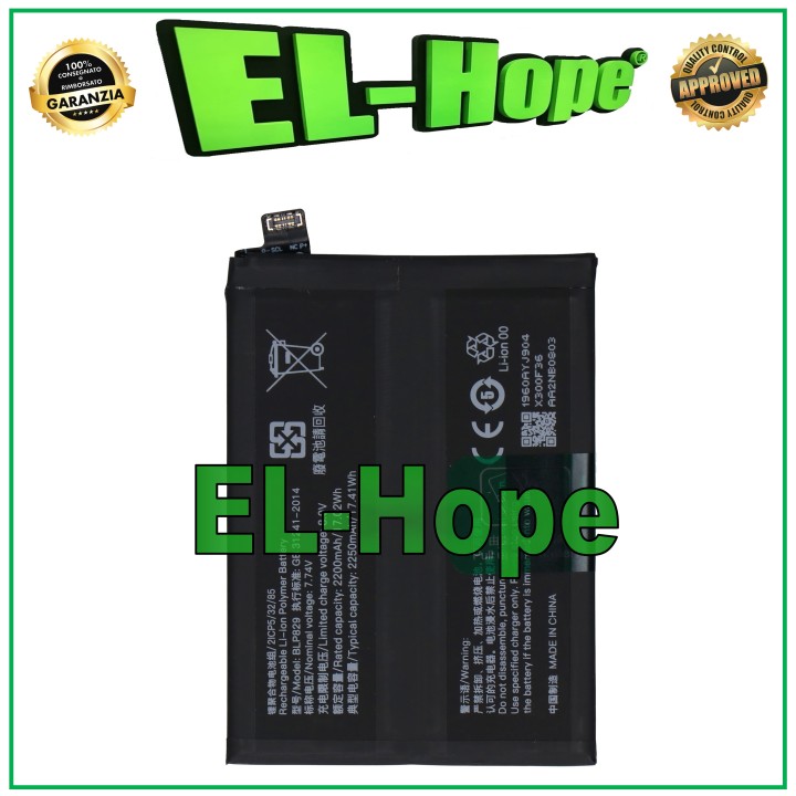BLP829 BATTERY FOR ONEPLUS 9 LE2110 LE2113 4500 mAh EQUAL ORIGINAL