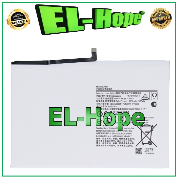 HQ-6300SD BATTERY FOR SAMSUNG GALAXY TAB A8 10.5 SM-X200 SM-X205 7040 mAh