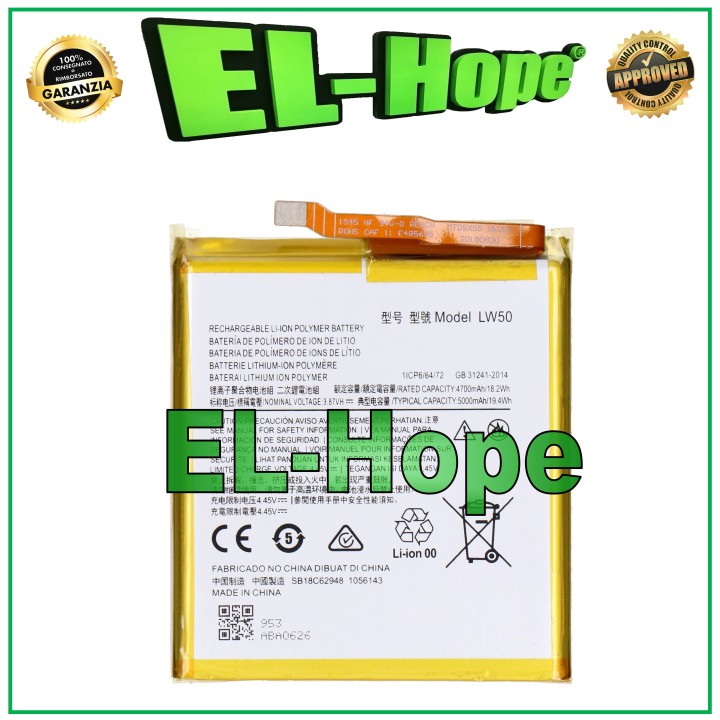 LW50 BATTERY FOR MOTOROLA MOTO EDGE+ PLUS XT2061 5000 mAh EQUAL TO ORIGINAL