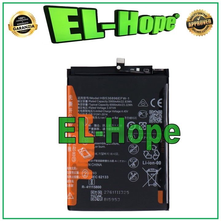 HB536896EFW BATTERY FOR HUAWEI NOVA Y70 MGA-LX3 L29BNX2 4700 mAh EQUAL ORIGINAL