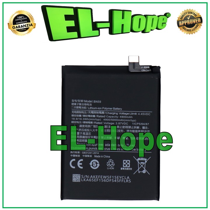BATTERY BN59 FOR XIAOMI REDMI NOTE 10 / 10S 5000 mAh BATTERY EQUAL TO ORIGINAL