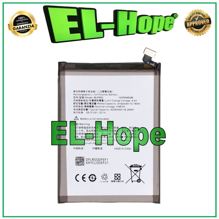 BATTERY BLP693 1ICP4/65/88 FOR OPPO REALME 3 RMX1821 4500mAh EQUAL TO ORIGINAL