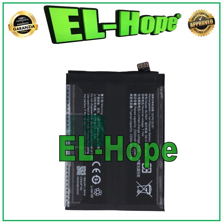 BATTERY BLP831 FOR OPPO FIND X3 PRO CPH2173 4500 mAh EQUAL TO ORIGINAL