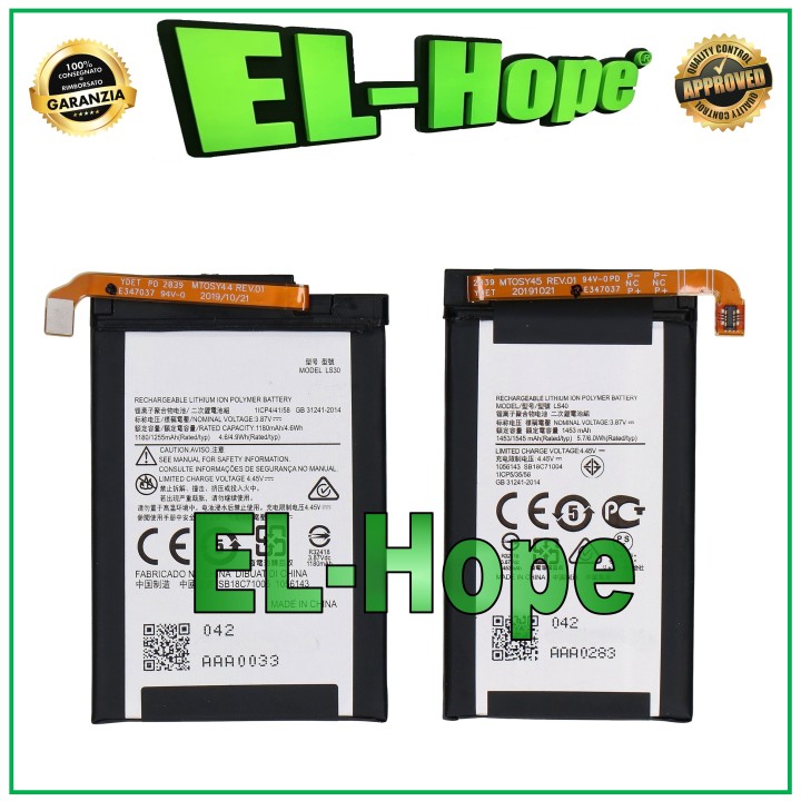 PAIR OF BATTERY LS30 LS40 FOR MOTOROLA RAZR 5G XT2071-4 ORIGINAL EQUAL BATTERY