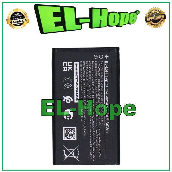 BL-L5H BATTERY FOR NOKIA 105 110 150 4G TA-1385 TA-1551 1450 mAh EQUAL ORIGINAL
