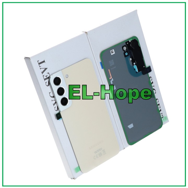 ORIGINAL SAMSUNG GALAXY S22 SM-S901 BATTERY COVER BACK CREAM