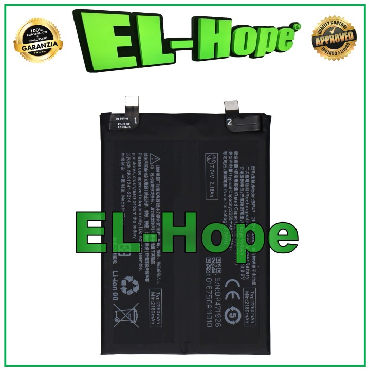 BATTERY BP47 FOR XIAOMI REDMI NOTE 11 PRO+ 5G 4500 mAh EQUAL TO ORIGINAL