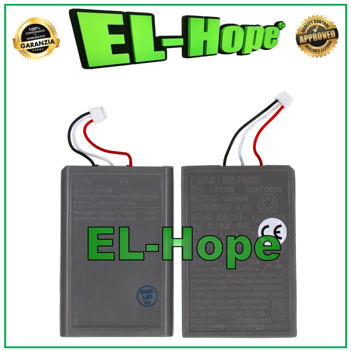 BATTERY LIP1708 FOR SONY PLAYSTATION 5 PS5 CONTROLLER 1560 mAh EQUAL TO ORIGINAL