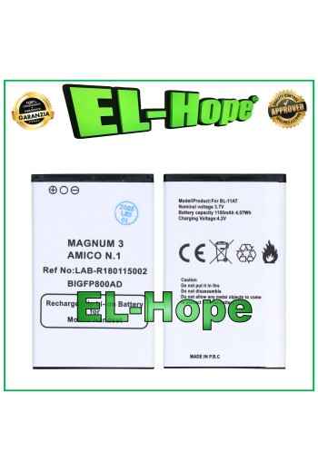 BATTERY BL-11AT FOR BRONDI AMICO NUMERO 1 / MAGNUM 3 BIGFP800AD EQUAL ORIGINAL