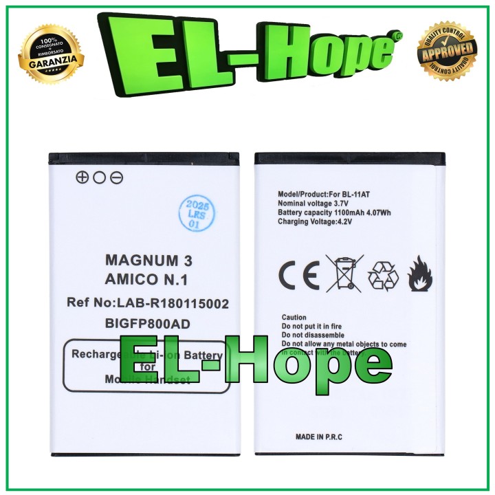 BATTERY BL-11AT FOR BRONDI AMICO NUMERO 1 / MAGNUM 3 BIGFP800AD EQUAL TO ORIGINAL
