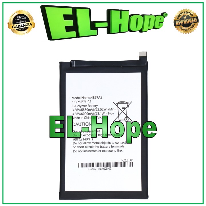 BATTERY 4867A2 FOR WIKO U20 W-V750BN / U30 POWER 6000 mAh EQUAL TO ORIGINAL