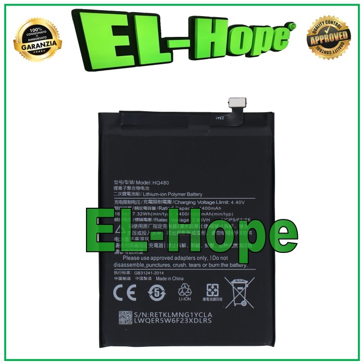 HQ480 BATTERY FOR NOKIA 8.3 TA-1243 TA-1251 1ICP5/65/86 4500 mAh EQUAL ORIGINAL