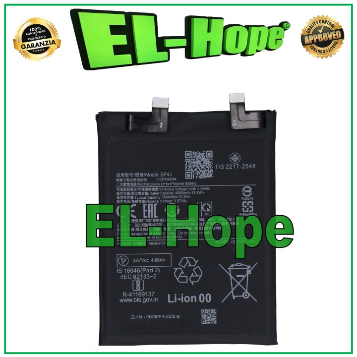 BATTERY BP4J FOR XIAOMI REDMI NOTE 12 PRO+ PLUS 22101316UG EQUAL ORIGINAL