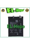 BATTERY BP4J FOR XIAOMI REDMI NOTE 12 PRO+ PLUS 22101316UG EQUAL ORIGINAL