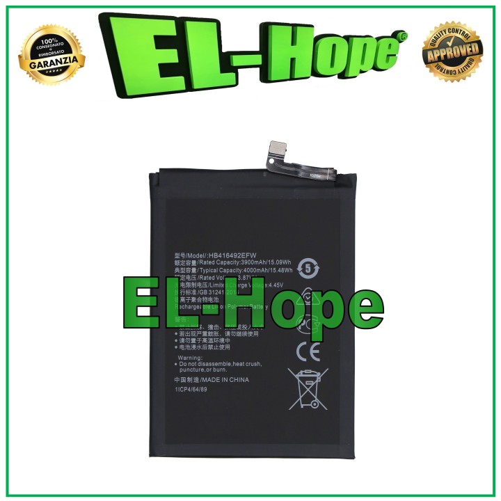 BATTERY HB416492EFW FOR HONOR X8 4G TFY-LX1 LX2 LX3 4000 mAh EQUAL TO ORIGINAL