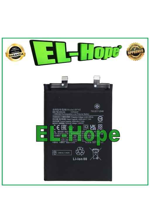 BATTERY BP4E FOR XIAOMI 13 LITE 2210129SG 4400 mAh QUALITY EQUAL TO ORIGINAL