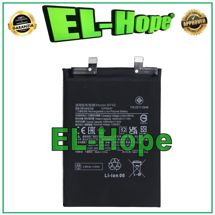 BATTERY BP4E FOR XIAOMI 13 LITE 2210129SG 4400 mAh QUALITY EQUAL TO ORIGINAL