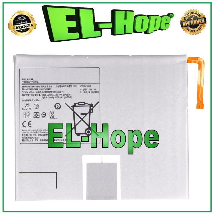 EB-BT875ABY BATTERY FOR SAMSUNG GALAXY TAB S7 SM-T870 T875 T876 ORIGINAL