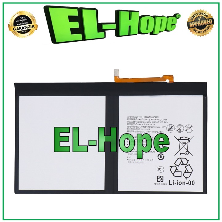 HB26A510EBC BATTERY FOR HUAWEI MEDIAPAD M3 LITE BAH-W09 6660mAh EQUAL ORIGINAL