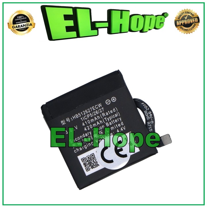 HB512627ECW BATTERY FOR HUAWEI WATCH GT 46MM / WATCH 2 / WATCH 2 PRO 420 mAh