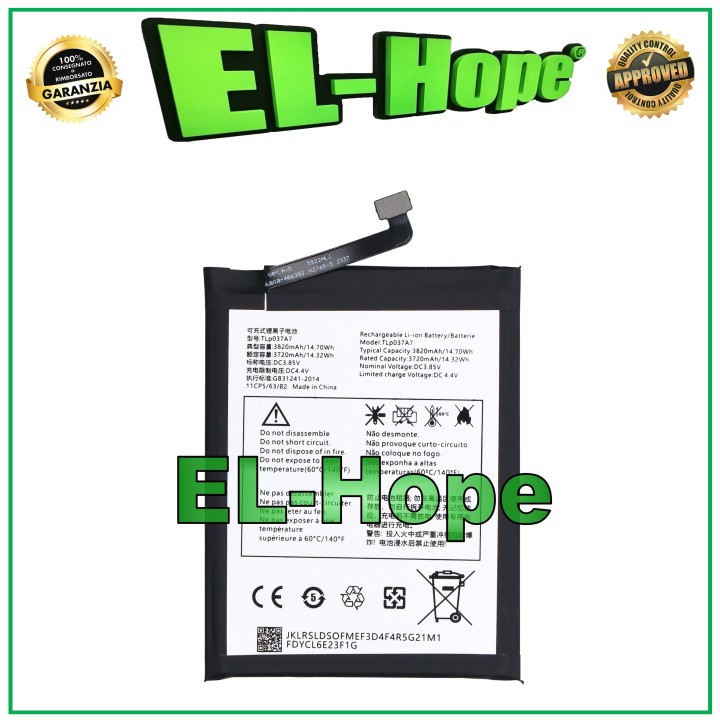 TLP037A7 BATTERY FOR TCL PLEX T780H 3820mAh QUALITY EQUAL TO ORIGINAL