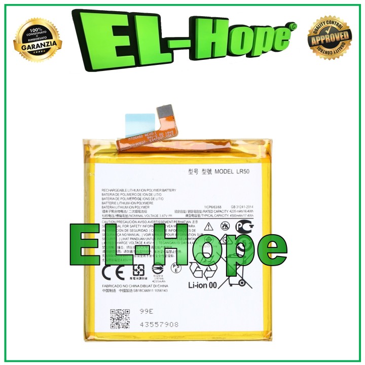 BATTERY LR50 FOR MOTOROLA MOTO EDGE 5G XT2063 4500 mAh EQUAL TO ORIGINAL