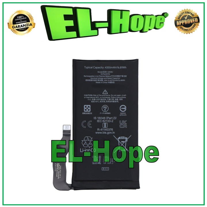 BATTERY GZE8U FOR GOOGLE PIXEL 7 GVU6C GQML3 4355 mAh QUALITY EQUAL TO ORIGINAL