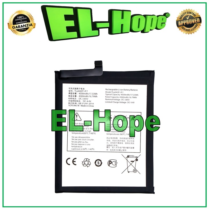 BATTERY TLP043F1 /F7 FOR TCL 20 5G T781 T781H T781K 4500mAh EQUAL TO ORIGINAL