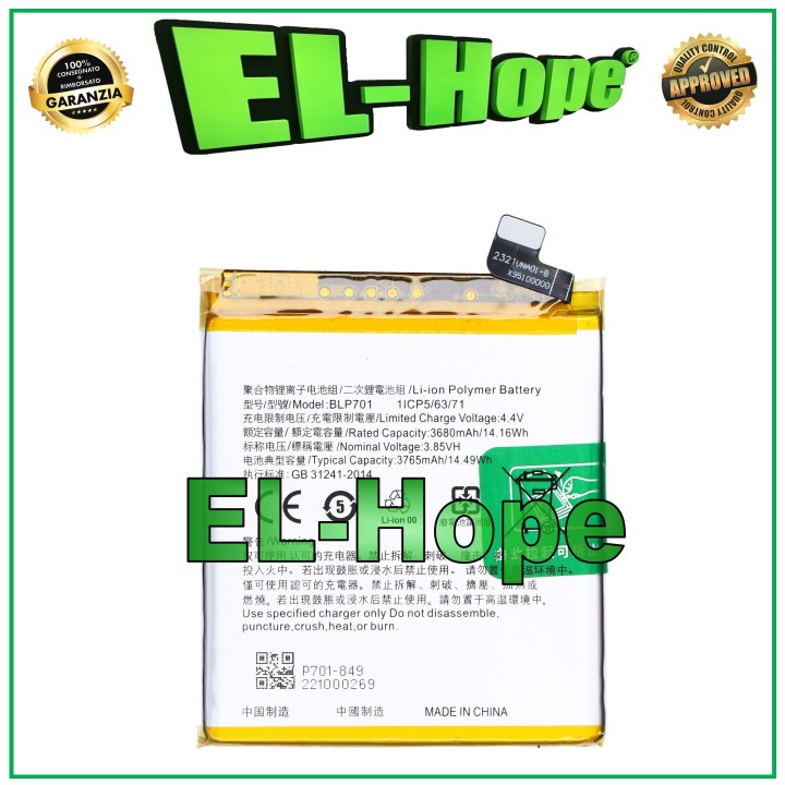 BATTERY BLP701 FOR OPPO RENO PCAT00 PCAM00 3765 mAh QUALITY EQUAL TO ORIGINAL