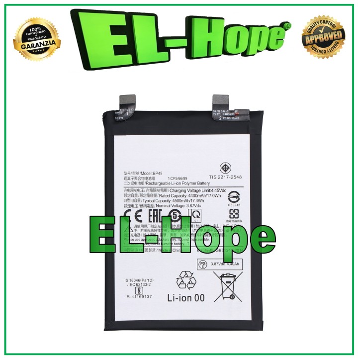 BATTERY BP49 1/CP5/66/89 FOR XIAOMI POCO F4 22021211RG 4500mAh EQUAL TO ORIGINAL