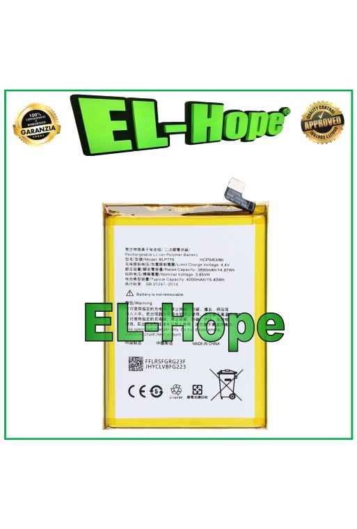 BATTERY BLP779 FOR OPPO RENO 4Z / RENO 4 LITE CPH2125 4000 mAh EQUAL TO ORIGINAL