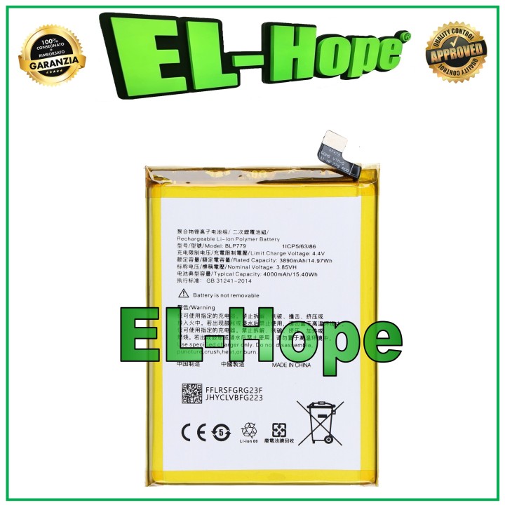 BATTERY BLP779 FOR OPPO RENO 4Z / RENO 4 LITE CPH2125 4000 mAh EQUAL TO ORIGINAL