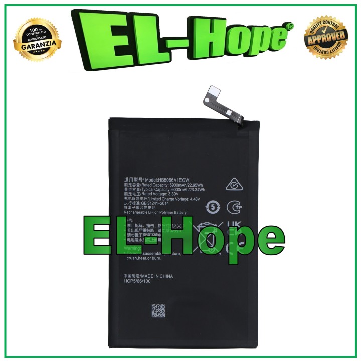 HB5066A1EGW BATTERY FOR HONOR PLAY 40 PLUS RKY-AN00 / X7A RKY-LX1 LX2 6000 mAh