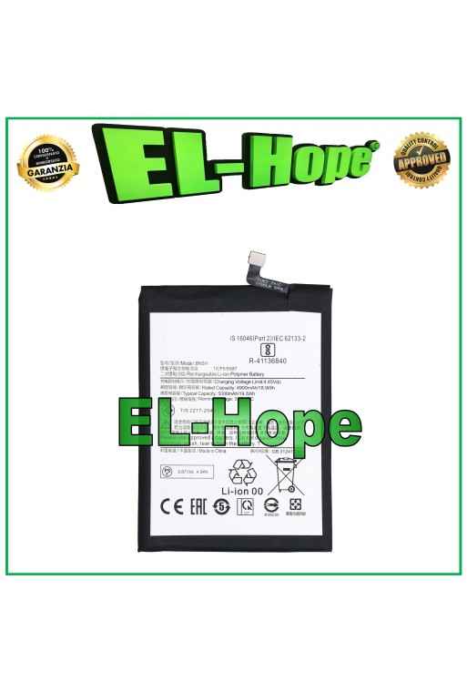 BATTERY BN5H 1ICP5/65/87 FOR XIAOMI REDMI NOTE 11E 22041219C EQUAL ORIGINAL