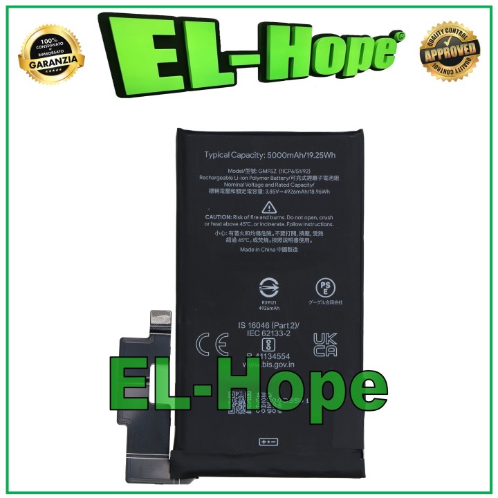 BATTERY GMF5Z FOR GOOGLE PIXEL 7 PRO GP4BC GE2A 5000 mAh EQUAL TO ORIGINAL