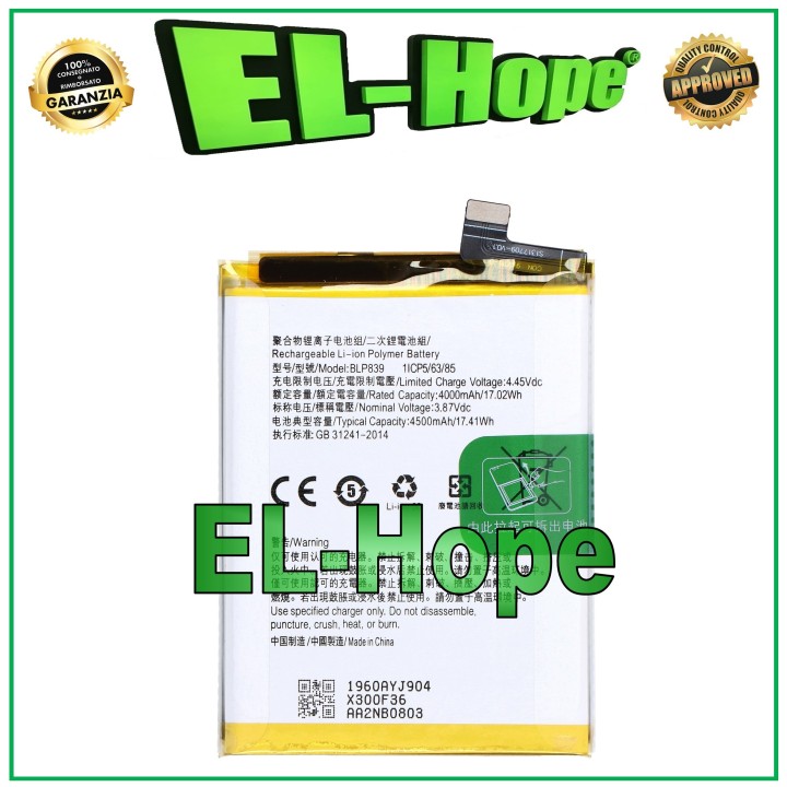 BATTERY BLP839 FOR OPPO A95 A94 5G F19 PRO+ RENO 6Z 5Z 4500 mAh EQUAL TO ORIGINAL