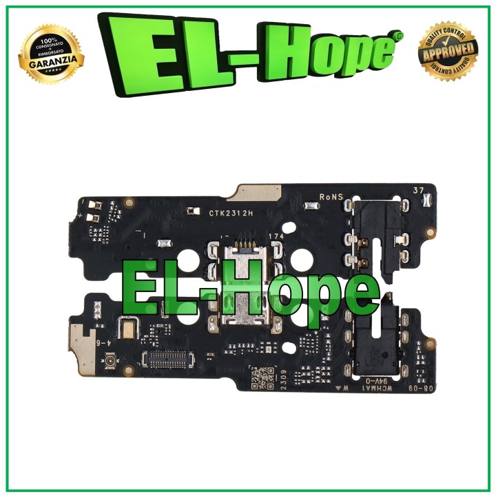 CHARGING CONNECTOR FOR XIAOMI REDMI A1 /A1+ (4G) 2022 220733SFG CHARGING DOCK