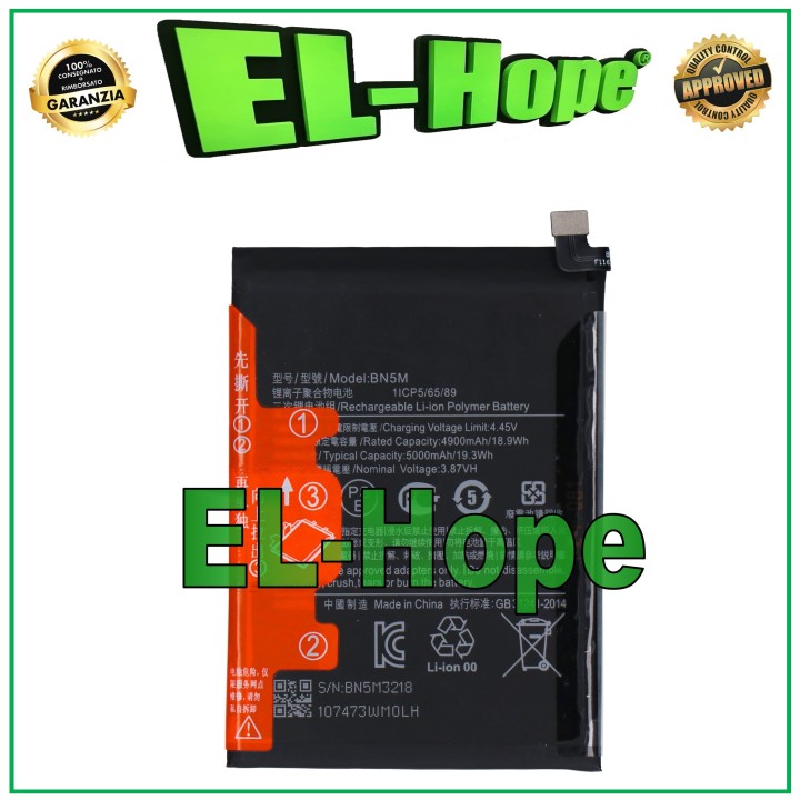 BN5M BATTERY FOR XIAOMI REDMI NOTE 12 4G 23021RAA2Y 5000 mAh EQUAL ORIGINAL