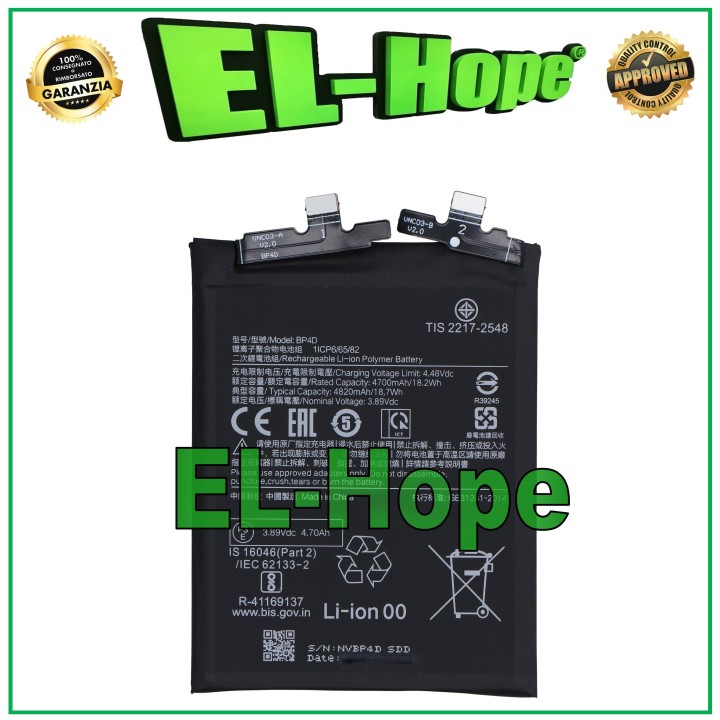 BP4D BATTERY FOR XIAOMI MI 13 PRO 2210132G 2210132C 4820 mAh EQUAL TO ORIGINAL