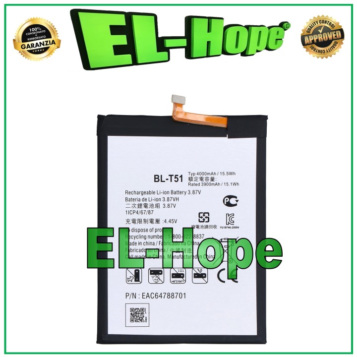 BATTERY BL-T51 FOR LG K42 LM-K420 420BMW K52 LMK520 K520 K62 Q620N 4000 mAh