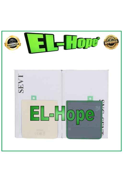 ORIGINAL LOWER REAR GLASS SAMSUNG GALAXY Z FLIP 3 5G SM-F711B CREAM
