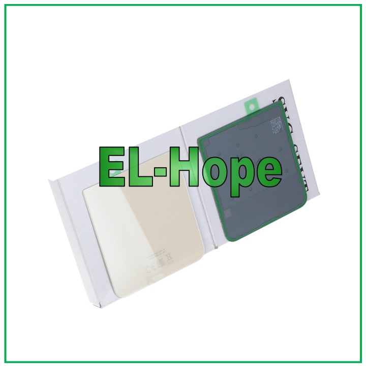 ORIGINAL LOWER REAR GLASS SAMSUNG GALAXY Z FLIP 3 5G SM-F711B CREAM
