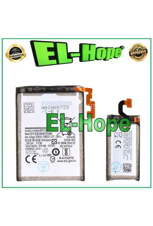 PAIR OF BATTERY FOR SAMSUNG GALAXY Z FLIP 5G SM-F707 EB-BF707ABY EB-BF708ABY