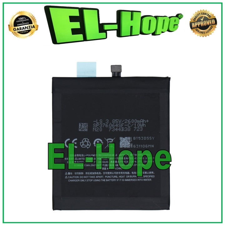 BT53 BATTERY FOR MEIZU 6 PRO / 6S / MX6 PRO M570Q 2560 mAh EQUAL ORIGINAL