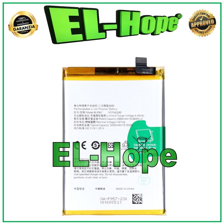 BLP957 BATTERY FOR OPPO REALME 10 4G 5G RMX3630 RMX3663 EQUAL ORIGINAL