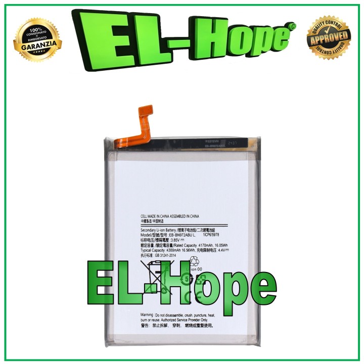 BATTERY EB-BN972ABU FOR SAMSUNG GALAXY NOTE 10 PLUS SM-N975 EQUAL ORIGINAL
